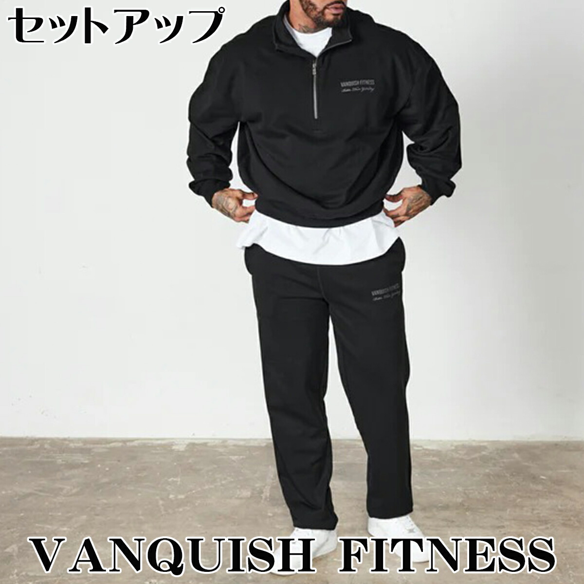 楽天市場】VANQUISH FITNESS ヴァンキッシュ セットアップ VANQUISH