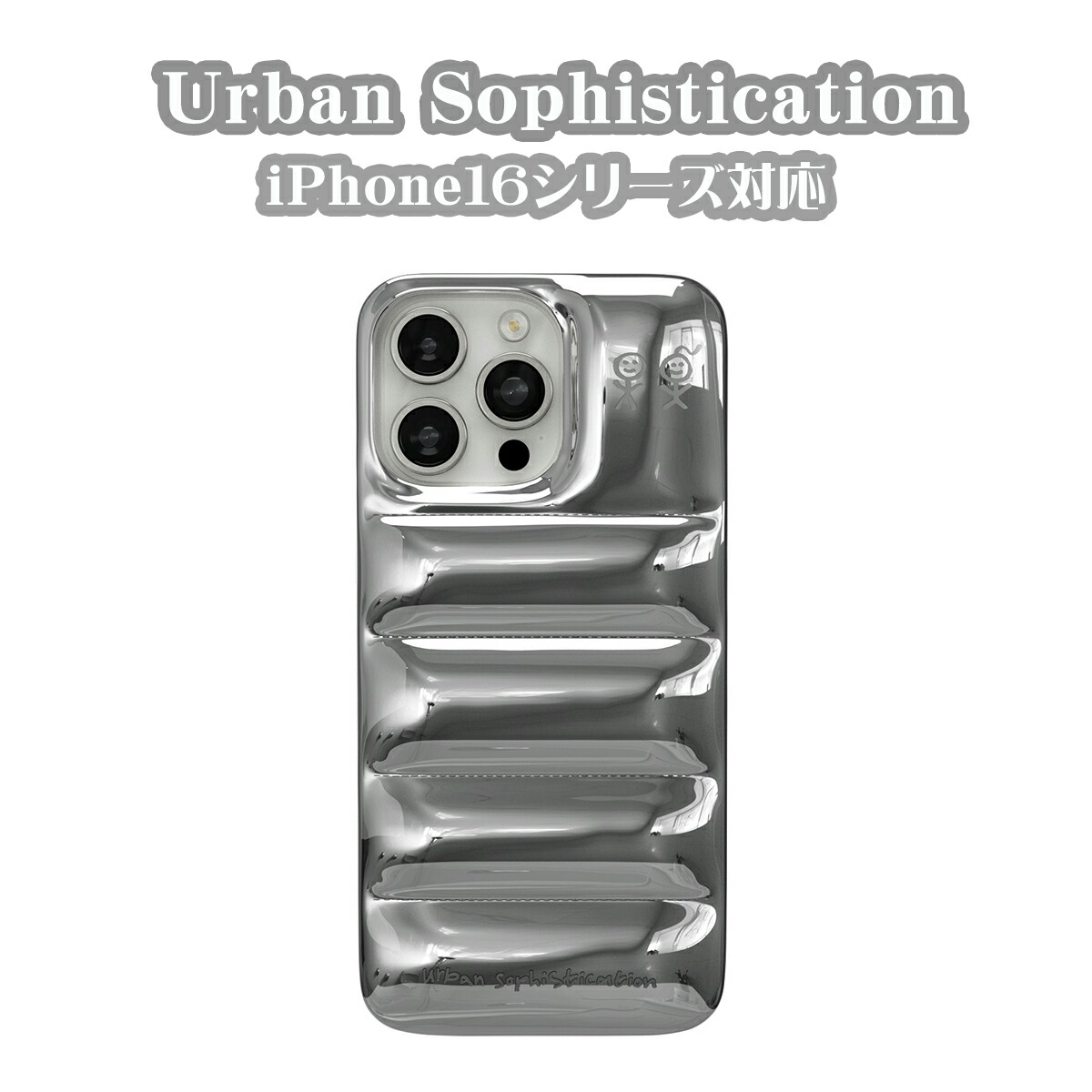 楽天市場】Urban Sophistication iPhone ケース アーバン