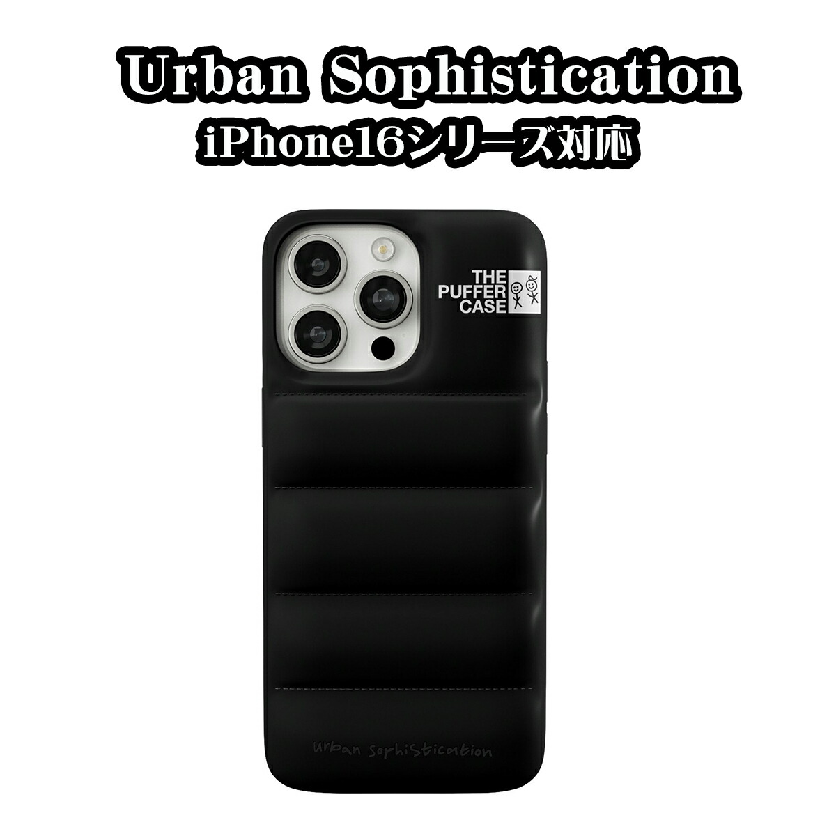楽天市場】Urban Sophistication iPhone ケース アーバン