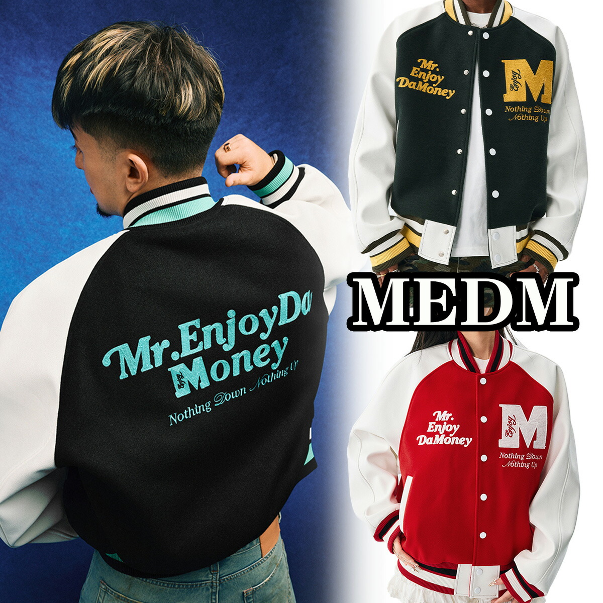 楽天市場】MEDM ミスターエンジョイダマネー スタジャン ロゴ