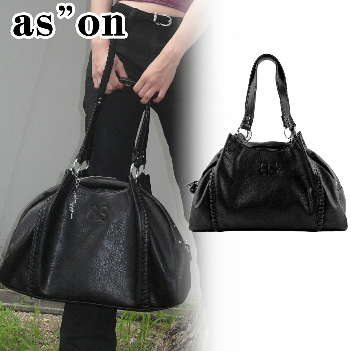 楽天市場】as”on アズオン ショルダーバッグ BONITA BIG BAG カバン 鞄