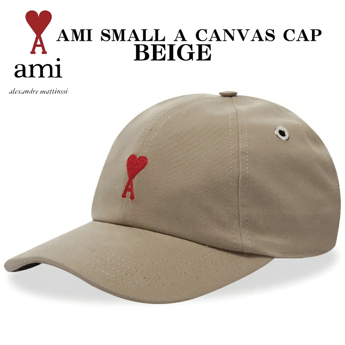 楽天市場】AMI Paris 帽子 アミ パリス AMI SMALL A CANVAS CAP