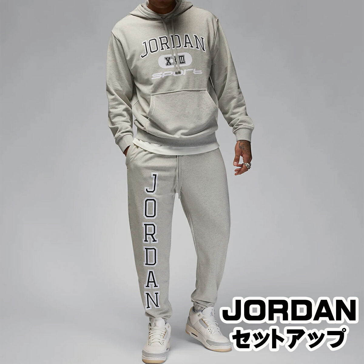 楽天市場】ナイキ ジョーダン セットアップの通販