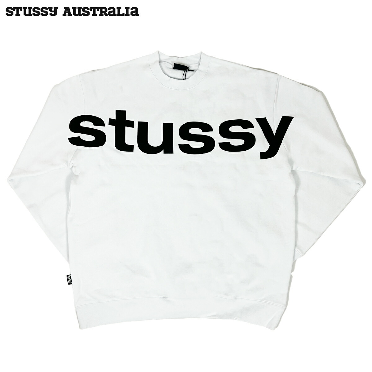 楽天市場】ステューシー スウェット オーバーサイズ Stussy Australia
