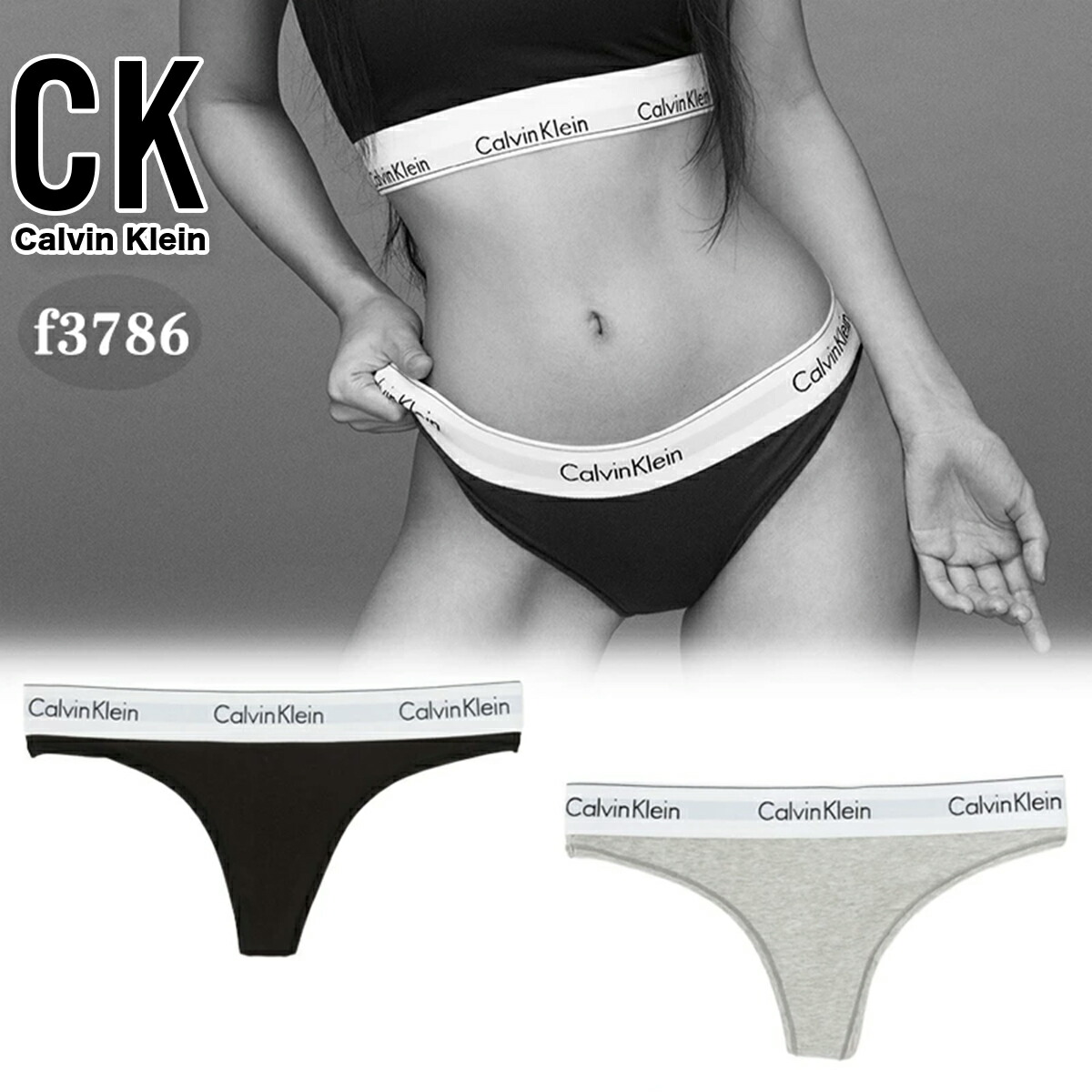 楽天市場】カルバンクライン レディース 下着 Calvin Klein Tバック