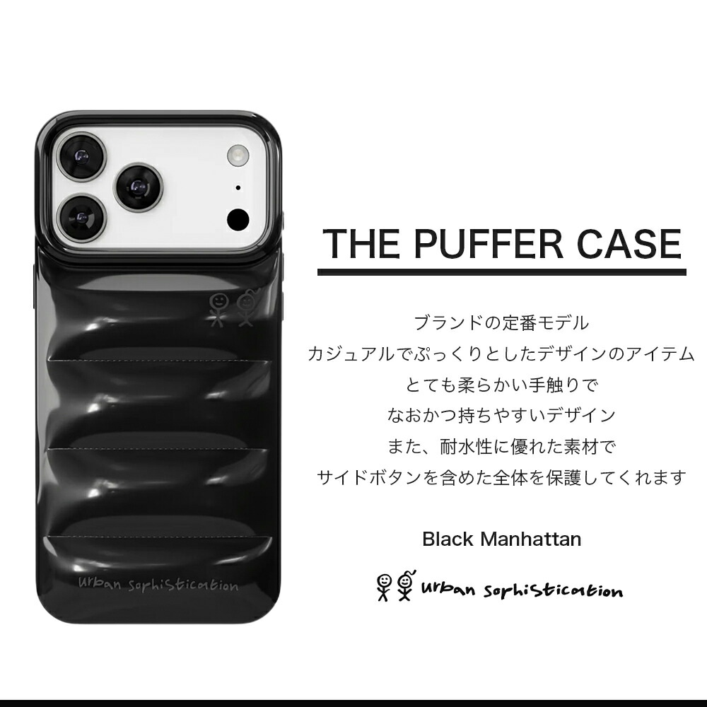 楽天市場】Urban Sophistication iPhone17 ケース アーバン