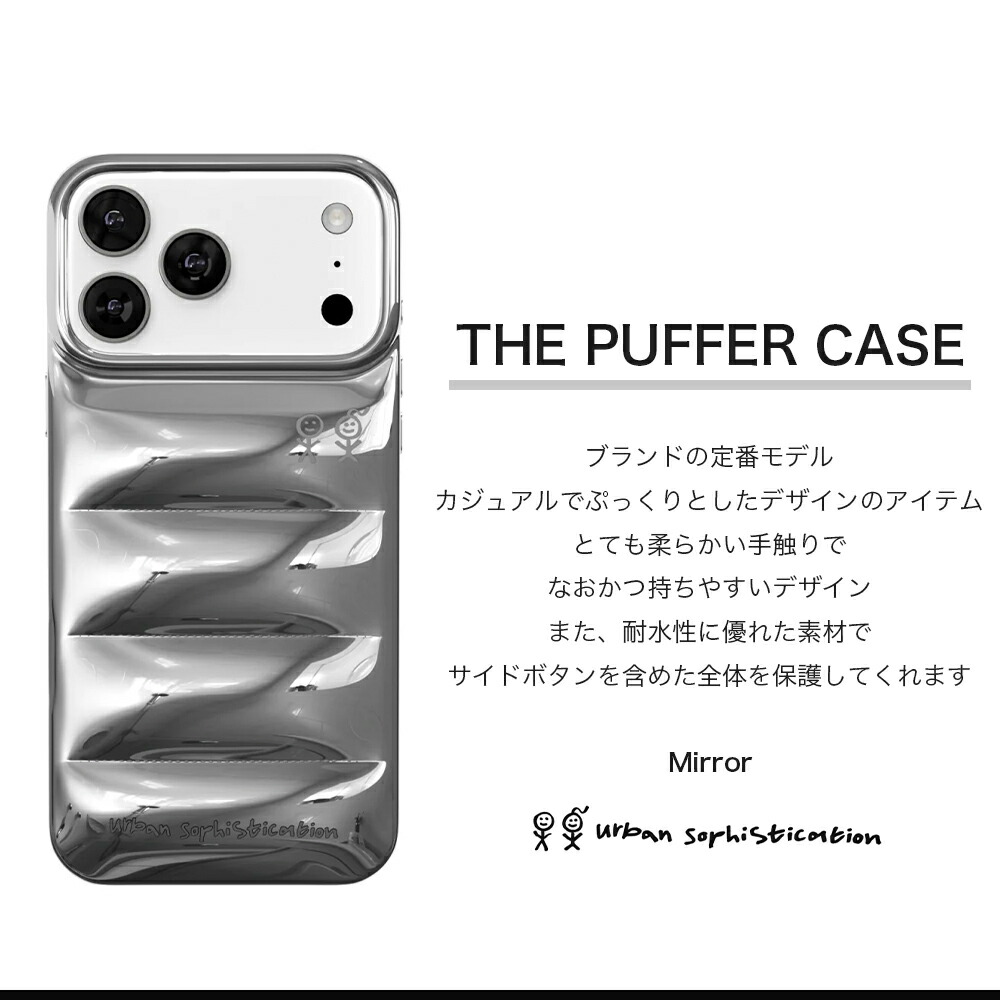 楽天市場】Urban Sophistication iPhone17 ケース アーバン