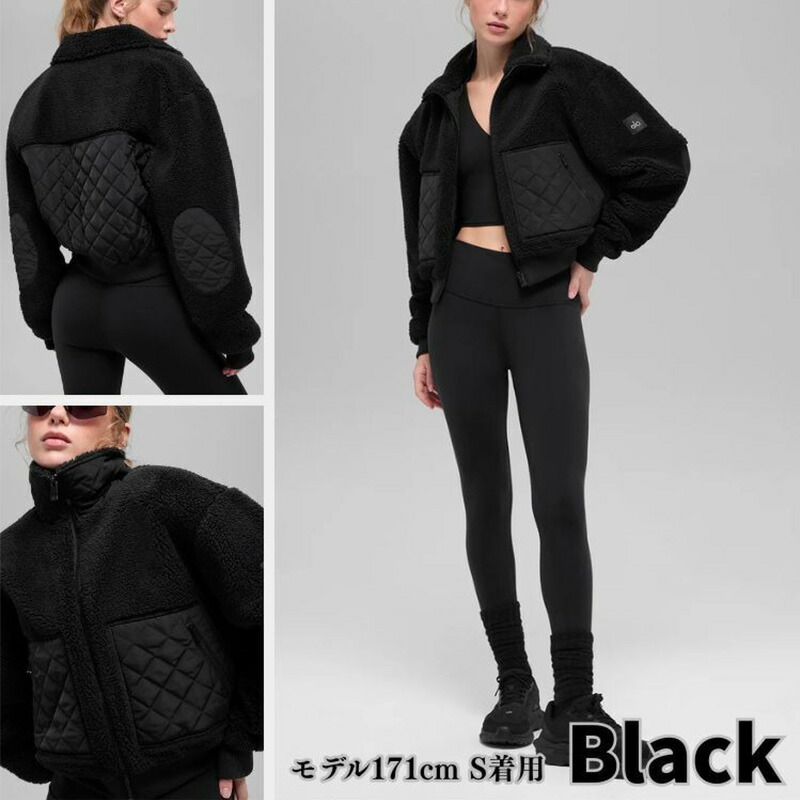 楽天市場】Alo Yoga ボンバー ジャケット アローヨガ Sherpa Edge