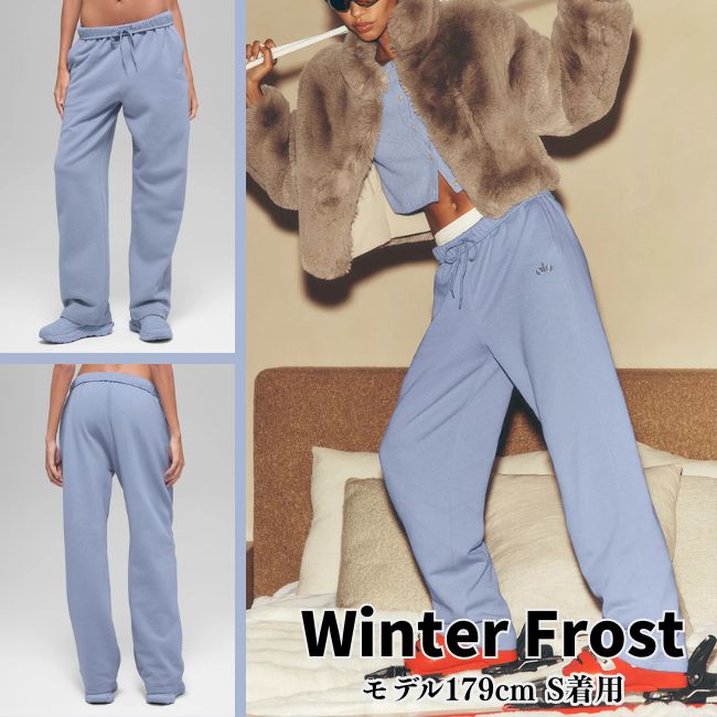 楽天市場】Alo Yoga Alo Yoga スウェットパンツ アローヨガ Accolade