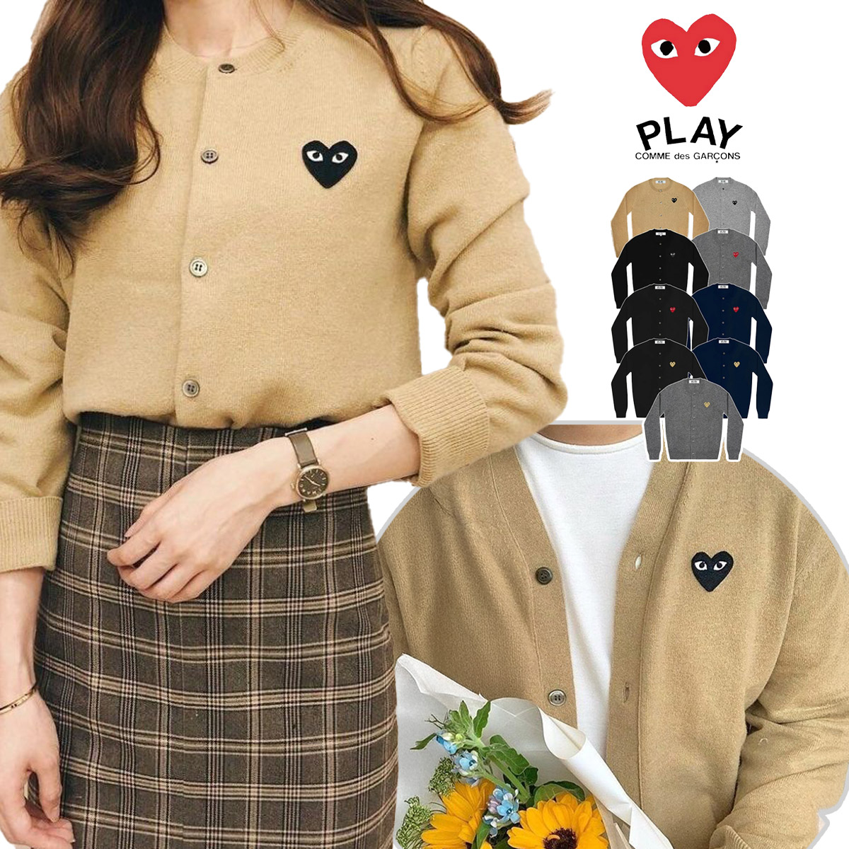 楽天市場】コムデギャルソン 長袖 レディース メンズ ユニセックス