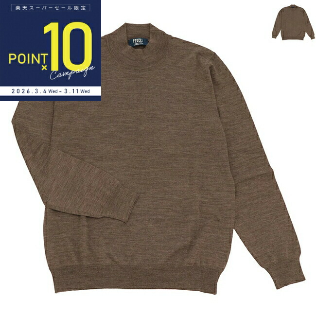 楽天市場】fedeli（ニット・セーター｜トップス）：メンズファッション