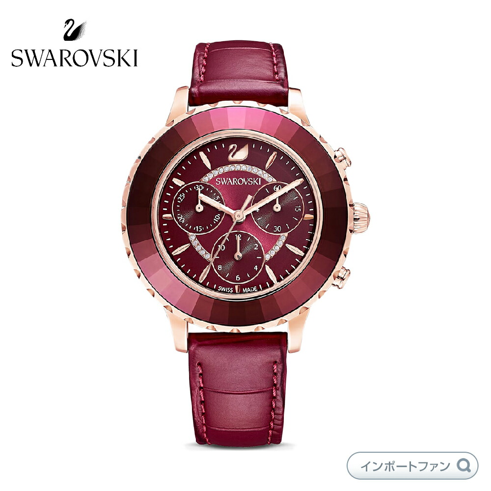楽天市場】スワロフスキー オクティア ルクス クロノ ウォッチ 腕時計