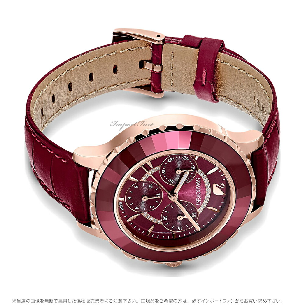 楽天市場】スワロフスキー オクティア ルクス クロノ ウォッチ 腕時計