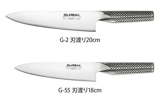 楽天市場】【楽天1位】【無料ラッピング】【豪華特典付き】GLOBAL 包丁