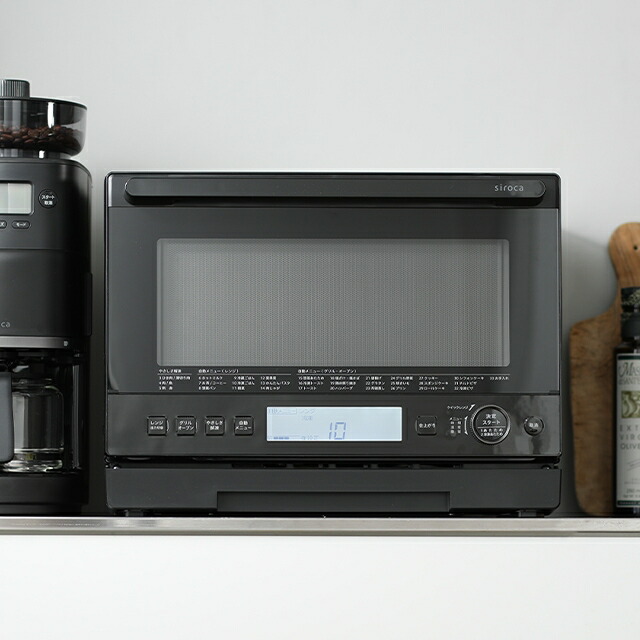 楽天市場】シロカ 【選べる豪華特典】 オーブンレンジ オーブンレンジ