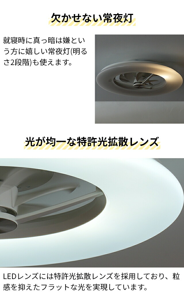 楽天市場】サーキュライト 【選べる豪華特典】 シーリングファン