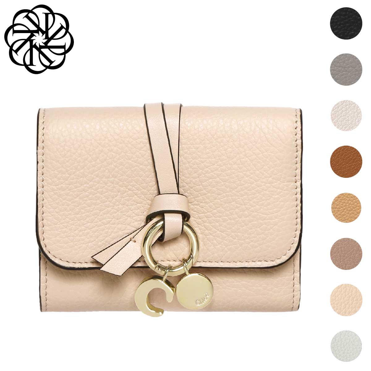 楽天市場】クロエ CHLOE 財布 レディース CHC21WP945 F57 三つ折り財布