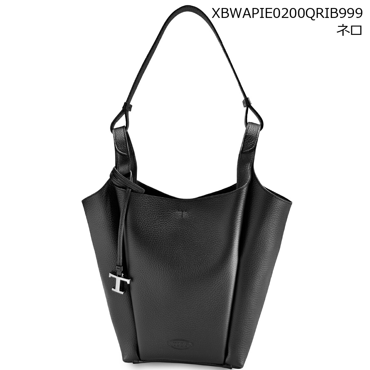 楽天市場】トッズ TODS トートバッグ レディース XBWAPIE0200QRIB999 T