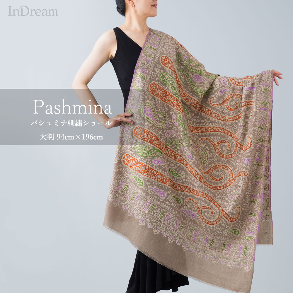 楽天市場】InDream パシュミナ 刺繍 ショール ［100cmx200cm