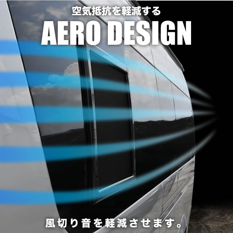 楽天市場】200系 ハイエース 網戸 小窓用 SSサイズ 2枚セット 4型5型6