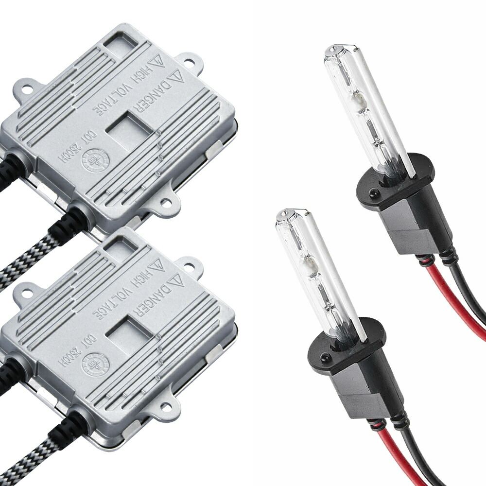 楽天市場】L880K コペン 極HIDキット 瞬間起動 H1 フルキット