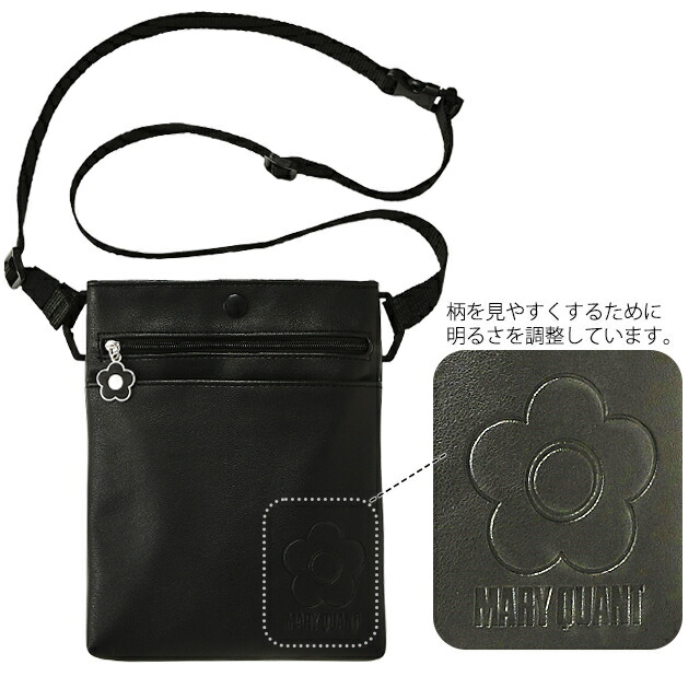 楽天市場】[マリークワント]合皮2WAYポーチマリクワ バッグ ショルダー