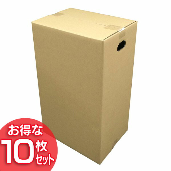 楽天市場】[18％OFF!] 【10枚セット】ダンボール M-DB-120B アイリス