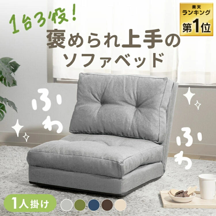 7102790.jpg?fitin=272:272