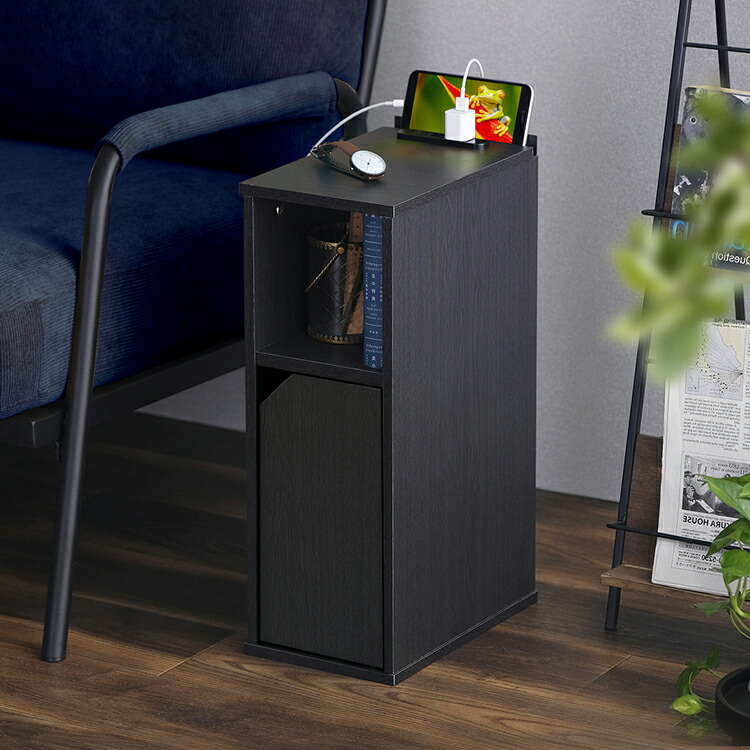 楽天市場】【最大400円OFFクーポン】サイドテーブル コンセント付き 扉