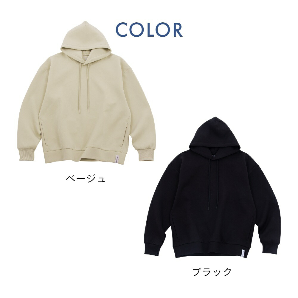 楽天市場】【レビュー特典】TENTIAL テンシャル リカバリーウェア