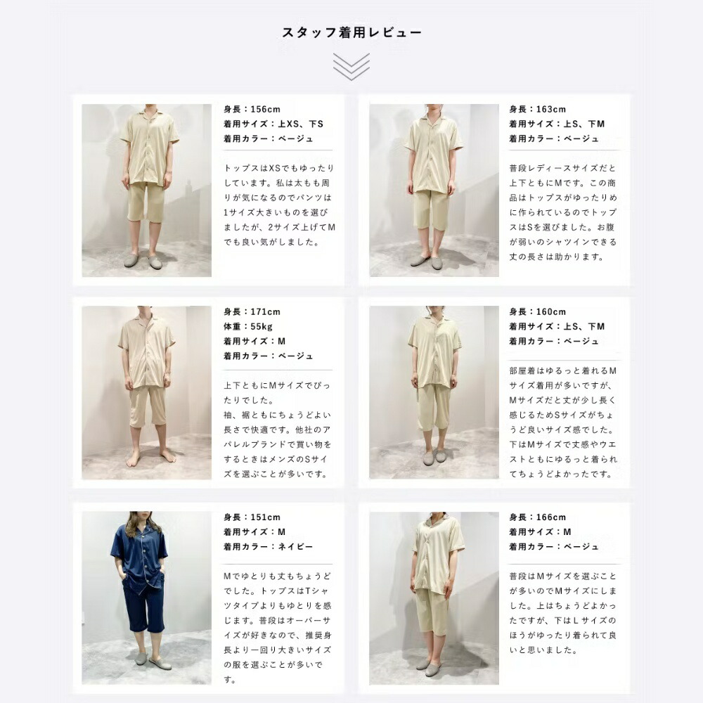 楽天市場】【レビュー特典】TENTIAL テンシャル リカバリーウェア