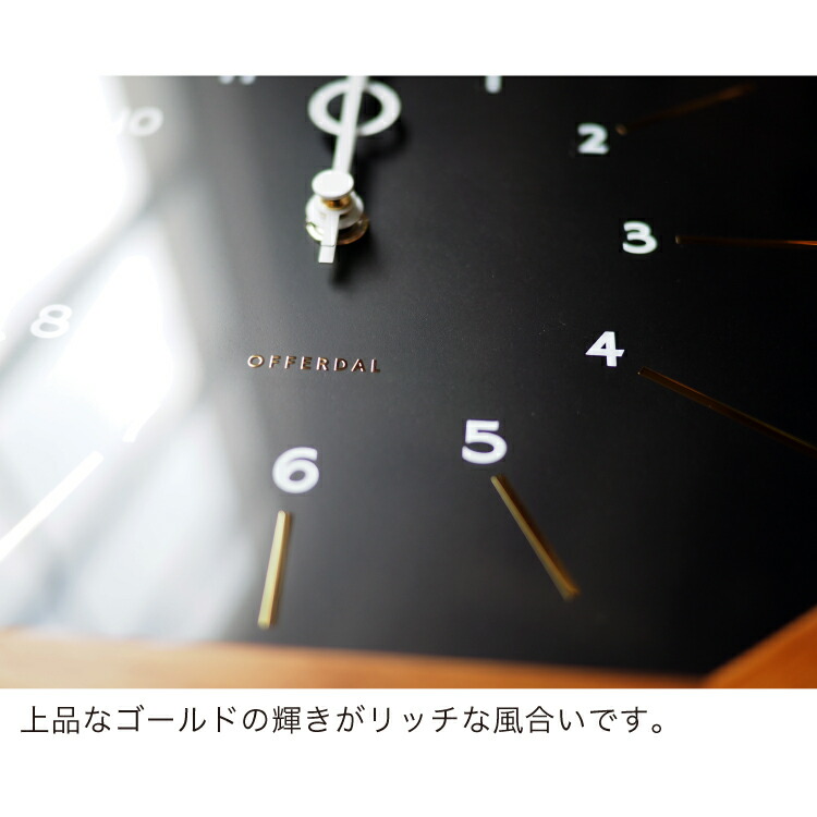 楽天市場】【インターフォルム公式】 掛け時計 ベルモンテ Belmonte