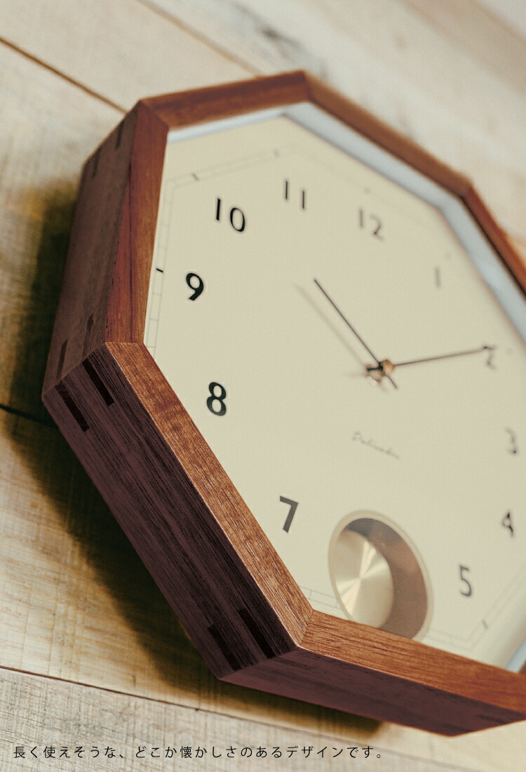 楽天市場】【インターフォルム公式】 掛け時計 ゲルリッツ G?rlitz