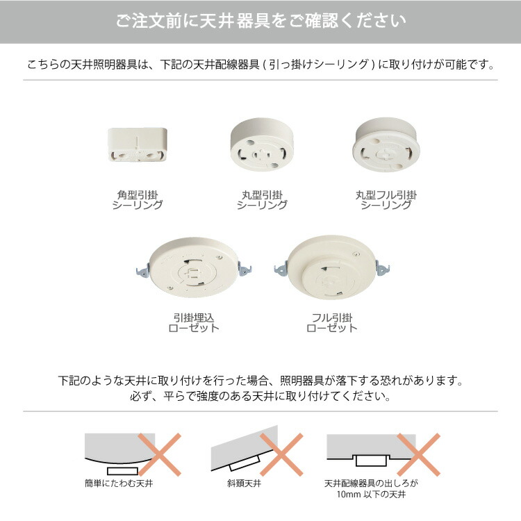 楽天市場】【インターフォルム公式】 シーリングライト コメット
