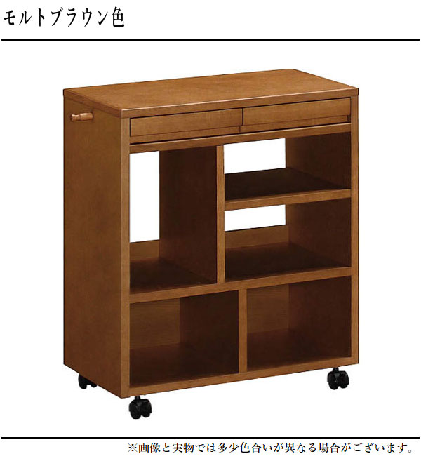 楽天市場】カリモク デスクワゴン キャスター付き サイドワゴン スリム