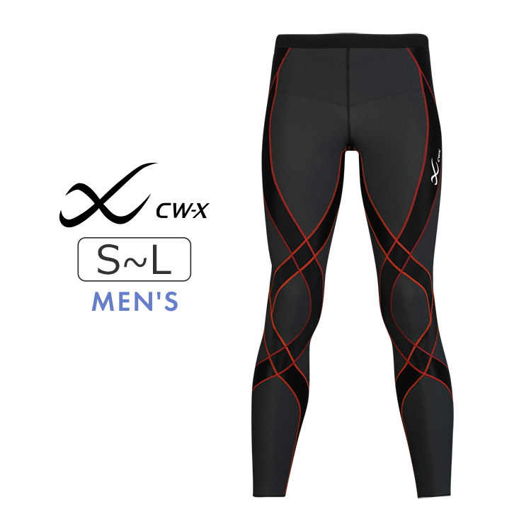 楽天市場】cw-x スタビライクスの通販