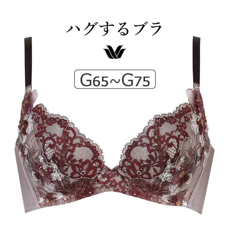 楽天市場】ワコール g65の通販