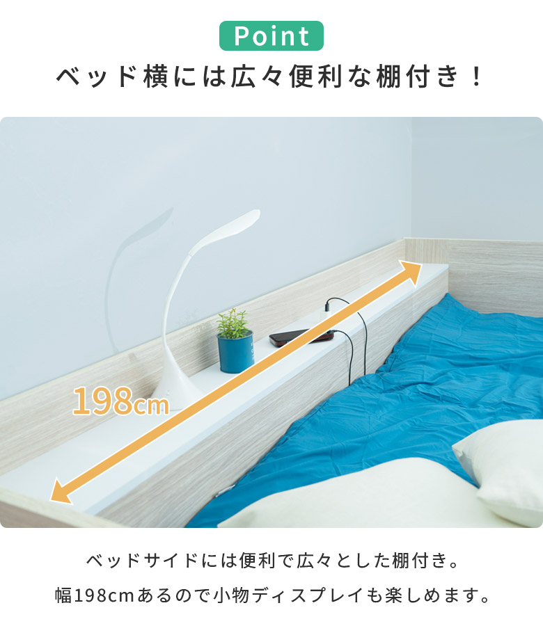 楽天市場】【全商品ポイント10倍!!】 ロフトベッド ハイタイプ 収納