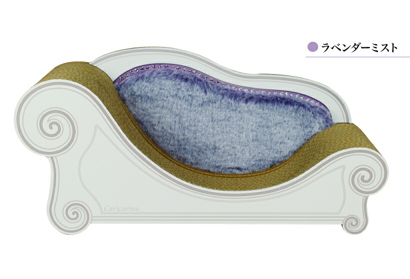 楽天市場】カリカリーナ Luce ルーチェ スタンダード M [にゃんこ家具