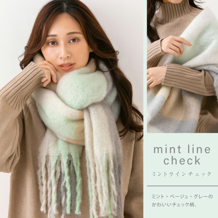 楽天市場】ボリューム フリンジマフラー フリンジ ふわふわ もこもこ