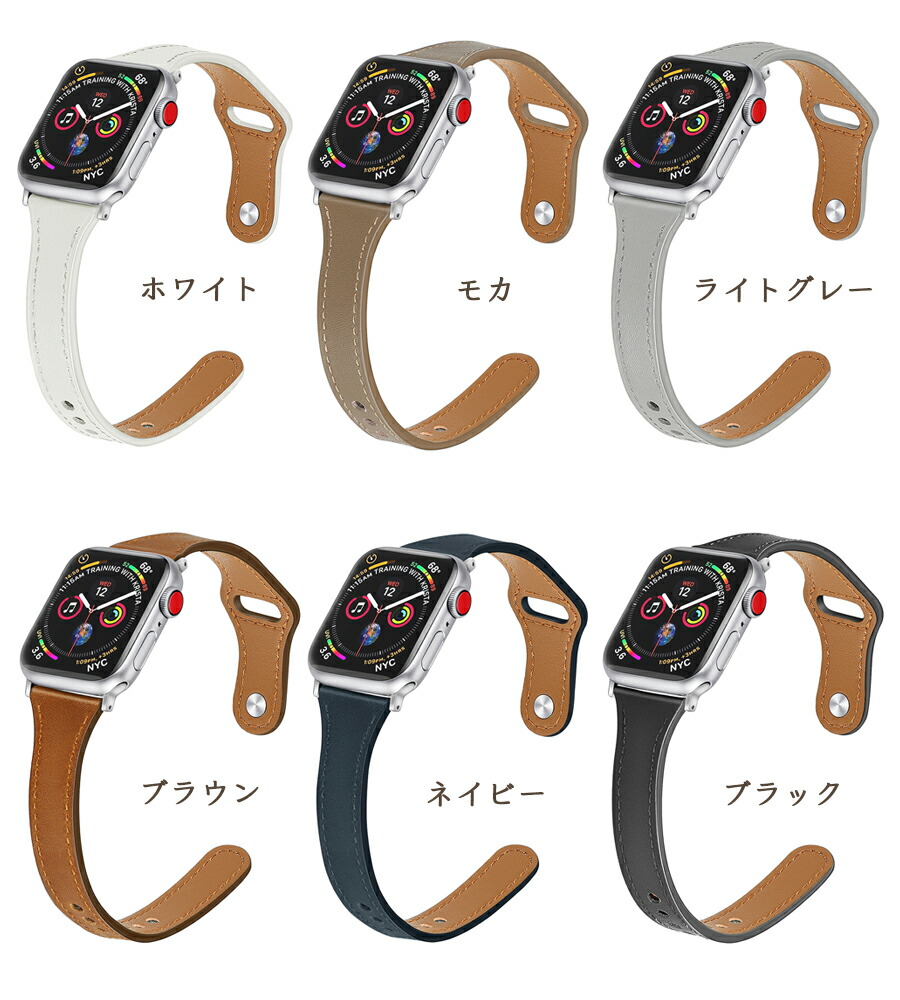 楽天市場】【スーパーSALE 10％OFF☆】apple watch バンド レディース