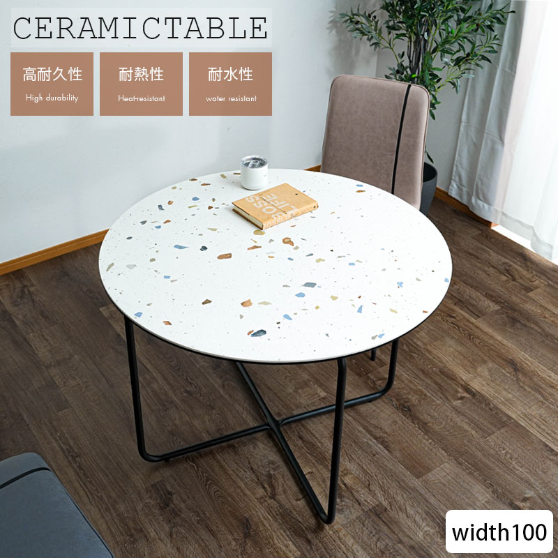 楽天市場】【スーパーSALE大特価＆クーポン発行中!! 3/11 01:59まで