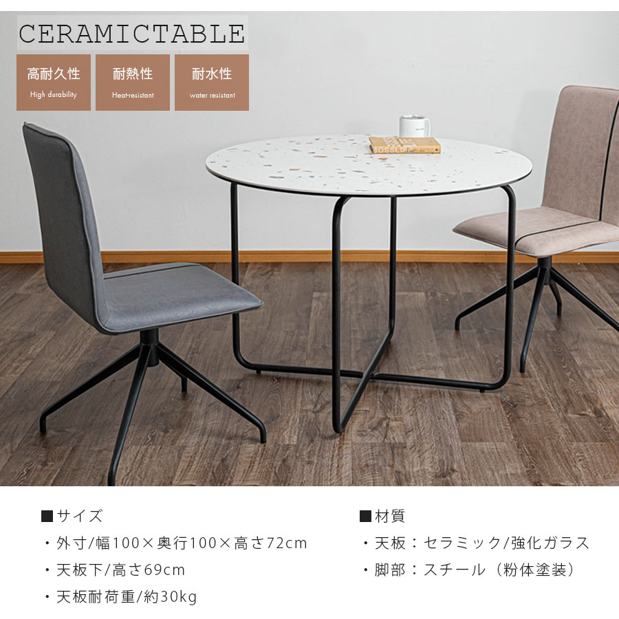 楽天市場】【スーパーSALE大特価＆クーポン発行中!! 3/11 01:59まで