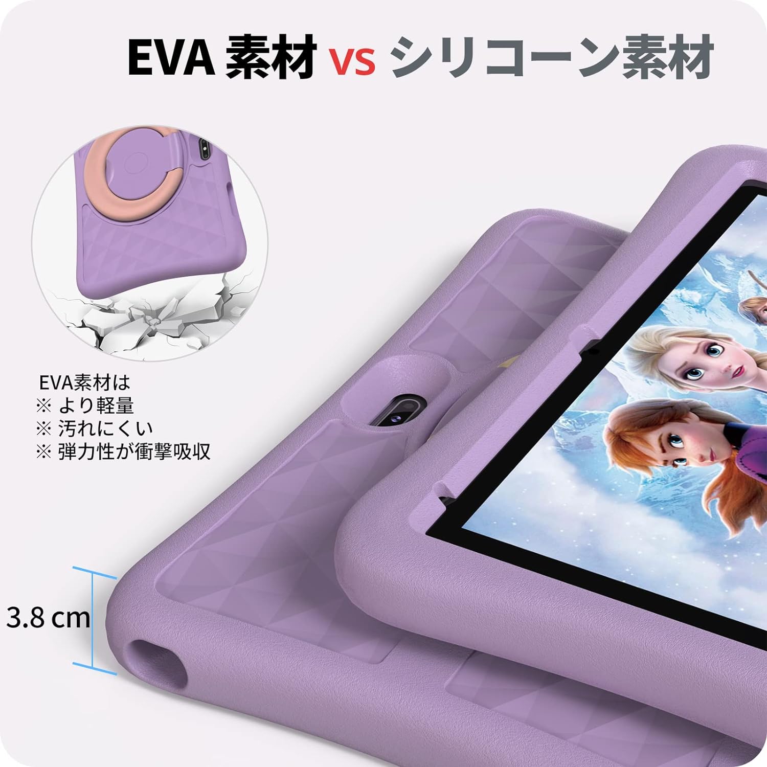 楽天市場】キッズ タブレット 10インチ 子供用 Android13 Wi-Fiモデル