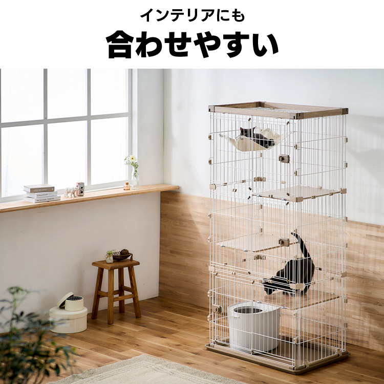 楽天市場】ウッディキャットケージ3段 PWCR-963V ライトナチュラル