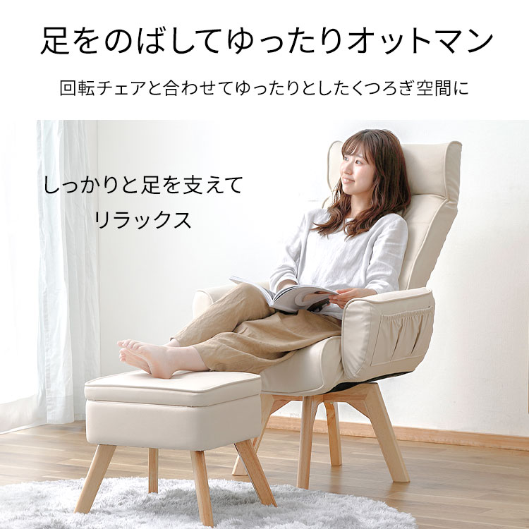 楽天市場】[100円OFFｸｰﾎﾟﾝ/有名ｼｮｯﾌﾟ]スツール 収納 椅子 レザー