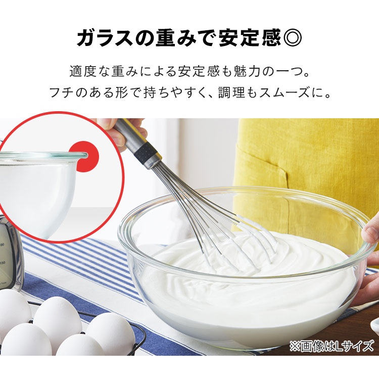 楽天市場】[100円OFFｸｰﾎﾟﾝ/有名ｼｮｯﾌﾟ]＼50％OFF／耐熱ボウル 蓋付き