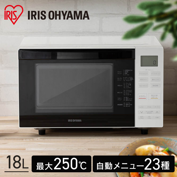 楽天市場】＼47％OFF／オーブンレンジ 18L MO-F1810-W アイリス