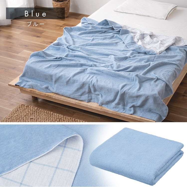 楽天市場】＼10％OFF／【公式】タオルケット シングル 綿100% ケット