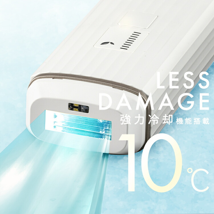 楽天市場】【公式店限定2年保証】 光美容器 ミコラ セルフケア 全身